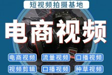 镇江不雅音桥淘宝模特兼职雇用(不雅音桥兼职网拍模特是实的吗)