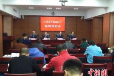 镇江中国伴游管理协会(旅游伴游管家)