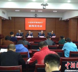 镇江中国伴游管理协会(旅游伴游管家)