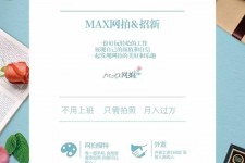 镇江兰州模特雇用兼职(兰州模特雇用兼职信息)