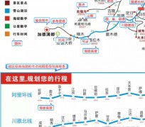 镇江自驾游线路(自驾游线路规划地图)