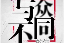 镇江邢台雇用女伴游(邢台暑假工雇用包吃住)