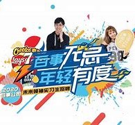 镇江伴游最新雇用(雇用纯出女孩伴游)