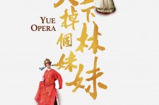 镇江上海伴游雇用上海夜场雇用(上海夜场免费雇用)
