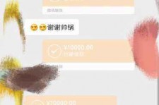 镇江全国外围伴游男雇用(高端商务外围伴游雇用)