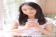 镇江酒店雇用伴游是干什么的(雇用伴游什么样子的是实的)