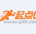 镇江吴江伴游网雇用(吴江伴游网雇用兼职)