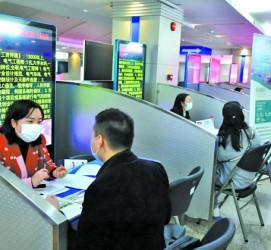 镇江包罗个旧商务伴游资本雇用预约平台的词条