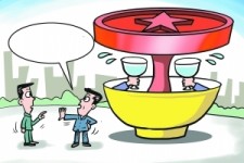 镇江北京私人伴游 北京私密会所:最低入会门槛20万 只接待男客人