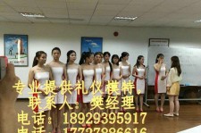 镇江东莞兼职伴游(东莞兼职伴游工做室)