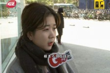 镇江今天去应聘了兼职是部分模特(今天去应聘了兼职是部分模特吗)
