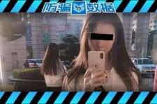 镇江包罗肇庆高端私家伴游预约的词条