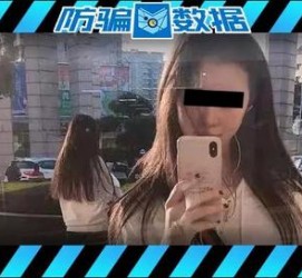 镇江包罗肇庆高端私家伴游预约的词条