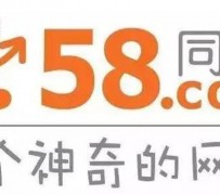 镇江商务伴游招聘 博爱女子58同城上找工作 被骗数千元 满满的全是套路