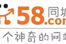 镇江商务伴游招聘 博爱女子58同城上找工作 被骗数千元 满满的全是套路