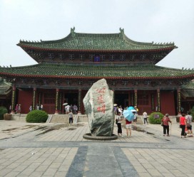镇江开封旅游攻略(开封旅游攻略自由行攻略)