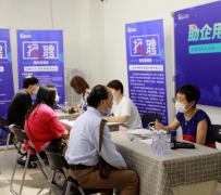 镇江上海伴游招聘 上海富豪娱乐诚聘，办公文员，经理助理