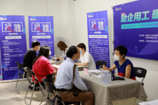 镇江上海伴游招聘 上海富豪娱乐诚聘，办公文员，经理助理