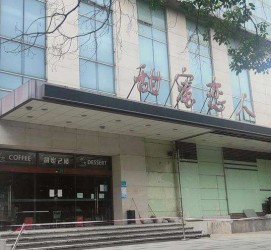 镇江上海外围伴游最新雇用(上海外围伴游最新雇用网)
