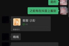 镇江兼职男平面模**一般几的简单介绍