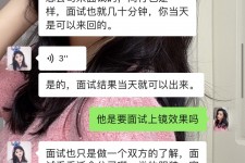 镇江模特兼职微信(哪里能找到模特兼职)