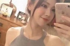 镇江沈阳雇用男伴游(沈阳雇用男伴游戏主播)