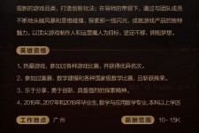 镇江上海**雇用网上海雇用伴游女网(北京上海伴游雇用)