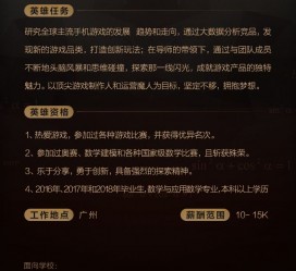 镇江上海**雇用网上海雇用伴游女网(北京上海伴游雇用)