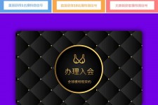 镇江南平学生兼职伴游(泉州师院晚上兼职女)