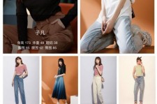 镇江做模特兼职要交钱吗(模特能够兼职吗)