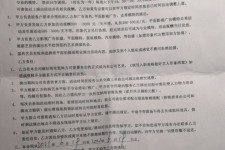 镇江八面通模特兼职(兼职模特的正规渠道)