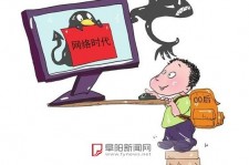 镇江泉州丰泽区伴游网雇用(泉州丰泽区伴游网雇用德律风)
