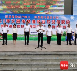 镇江上海伴游司机雇用圈套(上海夜场模特雇用圈套)
