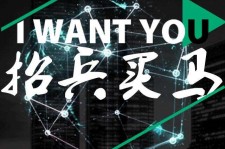 镇江富人商务伴游雇用(全国雇用高端商务伴游)