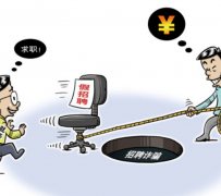 镇江北京伴游招聘 58同城网等平台招聘陷阱遭曝光！已超5千人受骗、诈骗金额近亿元、被逼卖淫！
