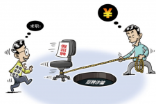 镇江北京伴游招聘 58同城网等平台招聘陷阱遭曝光！已超5千人受骗、诈骗金额近亿元、被逼卖淫！