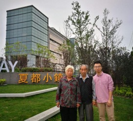 镇江上海私家伴游薇薇预约热线(上海私家订造国际ktv夜总会)