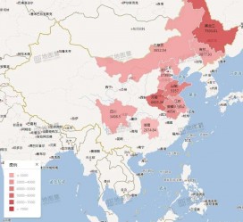 镇江包含伴游网妹子带你去中国最南端省份的词条