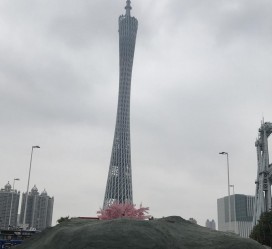 镇江广州游玩攻略(广州游玩攻略景点大全免费)