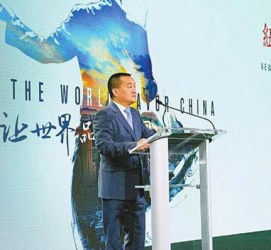 镇江联袂伴游品尝中国最美大同(最美大同爱我家乡)