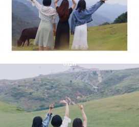 镇江短途旅游(短途旅游英语)
