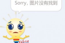 镇江平面模特兼职**(网上招平面模特的工做是实的吗)