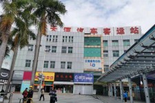 镇江天河客运站兼职模特(天河客运站兼职模特工资)