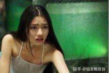 镇江武汉伴游雇用无费用(伴游雇用网站)