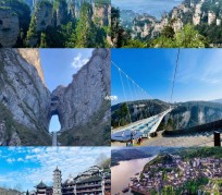 镇江周边旅游攻略(乌鲁木齐周边旅游攻略)