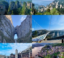 镇江周边旅游攻略(乌鲁木齐周边旅游攻略)