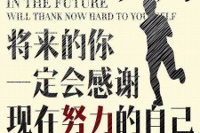镇江上海伴游招聘（曝光私人伴游）-无潜规则真实月入