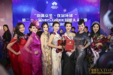 镇江环球夫人(环球夫人大赛钱永静)