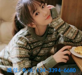 镇江伴游雇用**(伴游雇用一单一结)