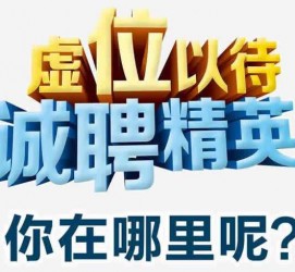 镇江酒店雇用伴游的性量(雇用伴游什么样子的是实的)